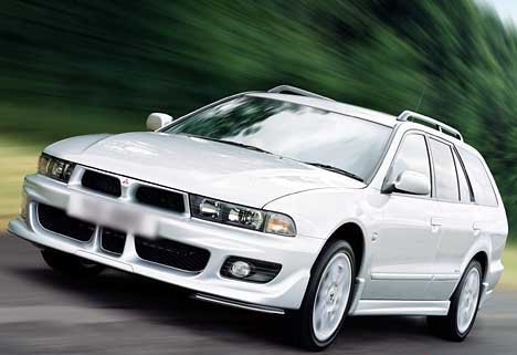 Mitsubishi Galant Technical Specifications And Fuel Economy